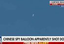 美国战机击落中国气球 中国外交部表示抗议