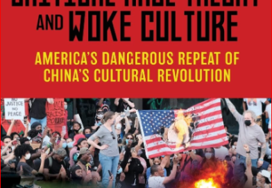 赵宇空:《种族斗争理论及觉悟文化：美国文革危险的重演》