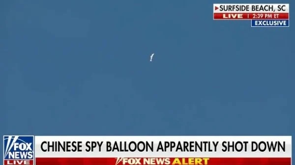 美国战机击落中国气球 中国外交部表示抗议