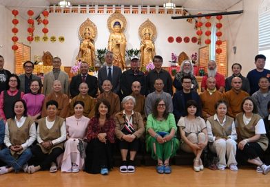 永恒之香：中国沉香在多伦多绽放和谐之美