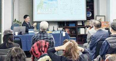 2025“香山缘聚”沉香医药讲座在纽约曼哈顿举行