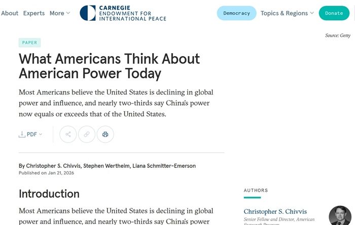 民调：多数美国人并未将中国发展视为直接威胁